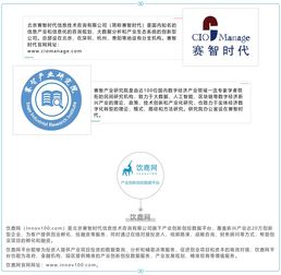 軟件服務(wù)外包 從“銷售”到“賦能”的產(chǎn)業(yè)升級(jí)助推器