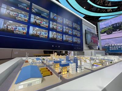 中國電信在2021中國5G+工業(yè)互聯(lián)網(wǎng)大會(huì)成果展上展示創(chuàng)新互聯(lián)網(wǎng)安全服務(wù)